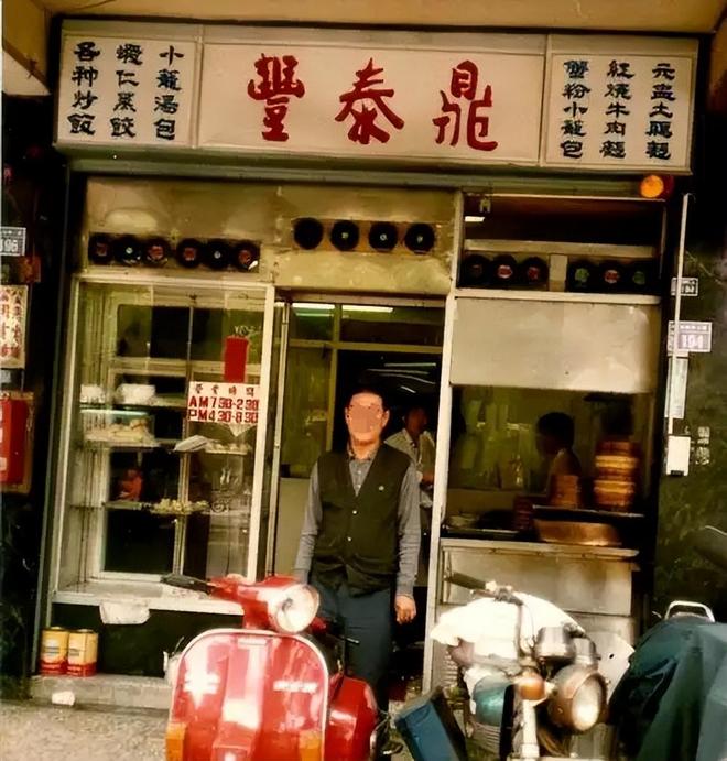 彻底退出！又一53年老字号跌落神坛曾红极一时如今仅剩14家店(图13)