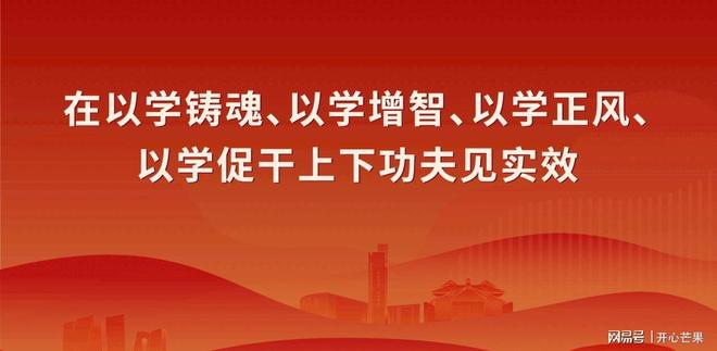 全运会U16女足：广东队开门红胜利背后的深层分析。(图2)