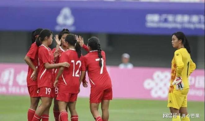 全运会U16女足：广东队开门红胜利背后的深层分析。(图5)