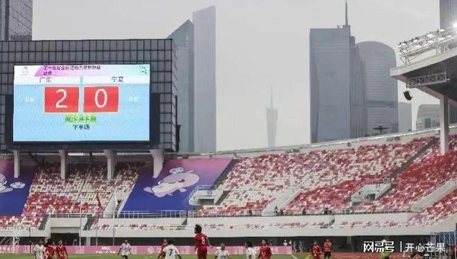 全运会U16女足：广东队开门红胜利背后的深层分析。(图6)
