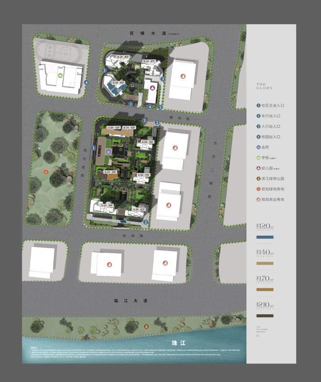 2025广州保利天曜售楼处→保利天曜官方发布：最新详情！(图3)