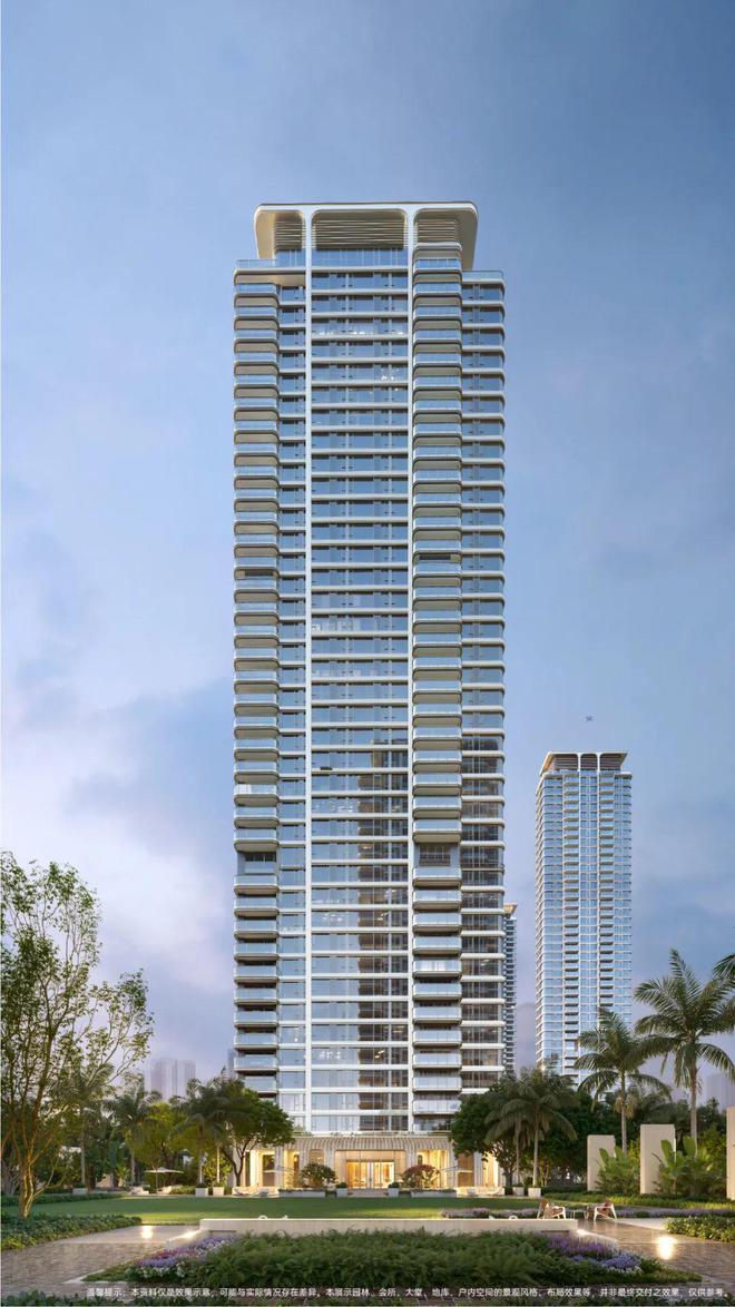 2025广州保利天曜售楼处→保利天曜官方发布：最新详情！(图6)