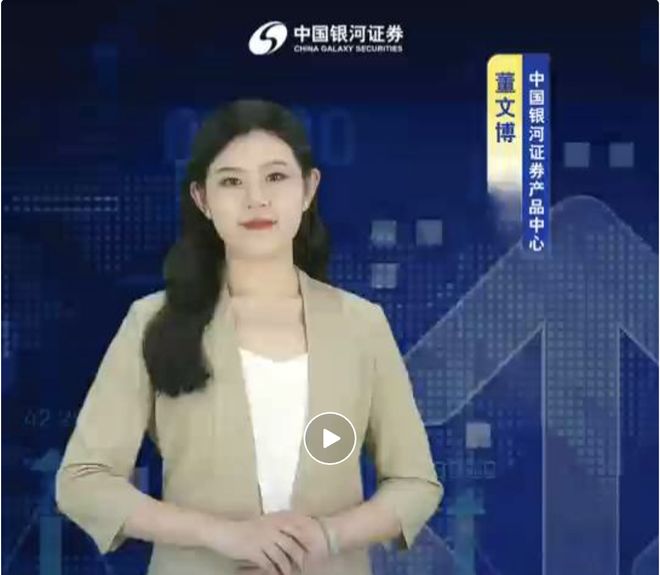 这些券商都有一名“看不见的员工”有颜有才高效不累你有这样的“同事”吗？(图2)