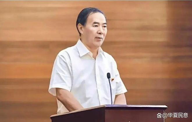 山西焦煤原副总经理王克军被查(图1)