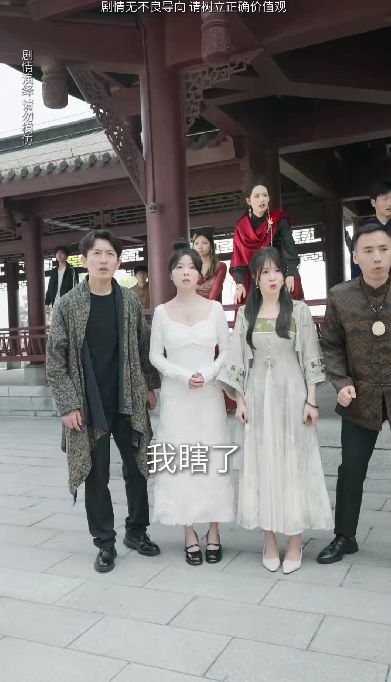 高甜仙恋《今日飞升》上线：闭关百年的仙君被奶茶外卖破了戒(图2)