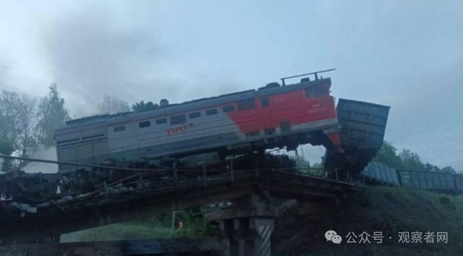 俄版珍珠港事件？有人呼吁报复要比当年美国更甚(图5)