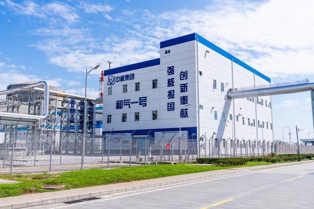 “两山”理念的核电实践：清洁能源绘就生态画卷(图3)