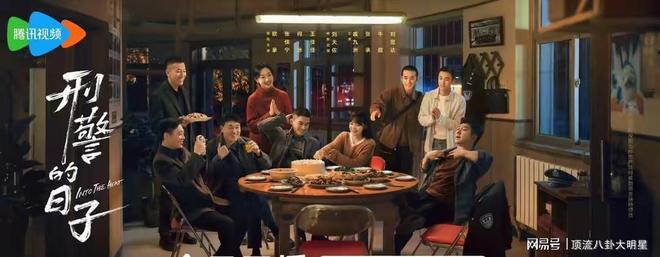 CVB黄金段电视剧排名：藏海传第4、蛮好的人生第8、第一无争议(图9)