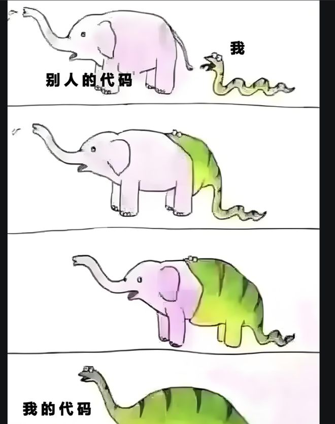 章盟主392亿豪赌蛇吞象！华为昇腾营收占比 50%+信创市占率第一(图3)