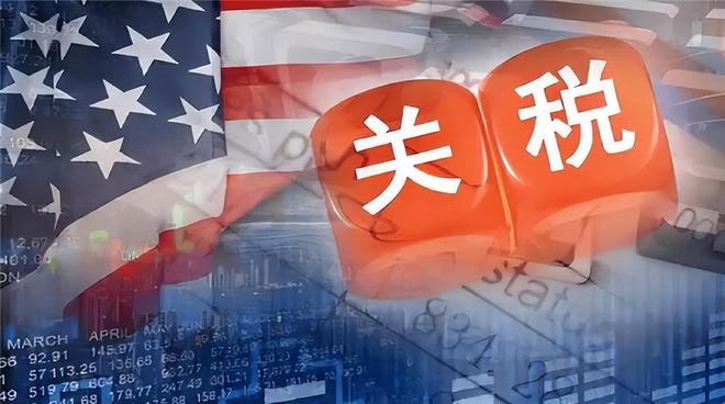 中美休战期只剩77天美曝中国塑料厂无法返美日本叫停对华交易(图1)