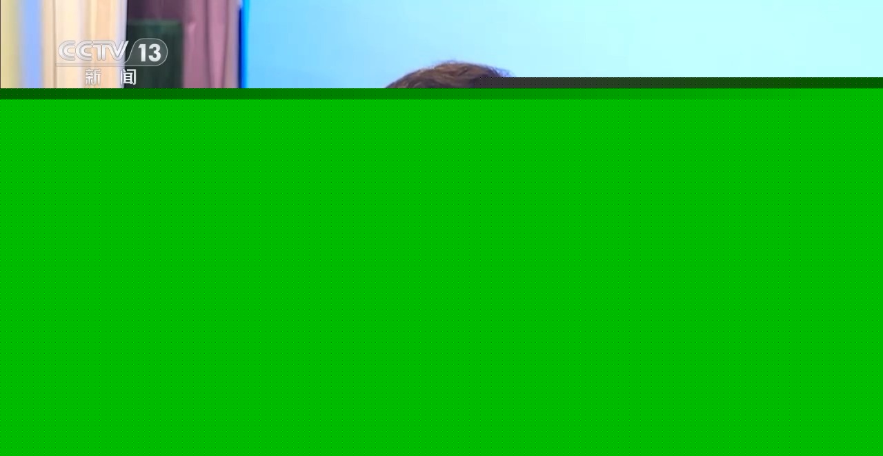 中国牵头的国际调解院 具体都调解什么？专家解读(图5)