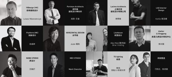 『官方』万科中興傲舍(2025房价)楼盘百科-万科中興傲舍最新情报(图8)