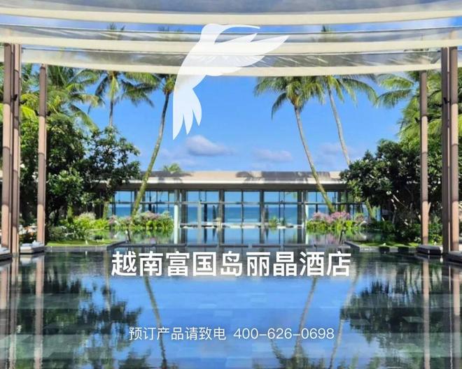 东南亚海岛千篇一律？免签直飞的富国岛竟藏着这么多惊喜玩法！(图17)