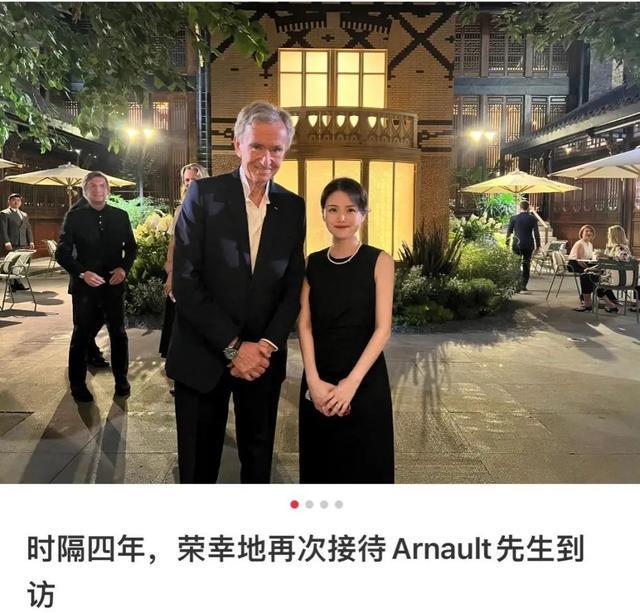 成都太古里“美女掌门”伍玉珊获晋升此前因陪同LV老板巡店走红曾是太古地产在中国内地的第一位女总经理(图3)