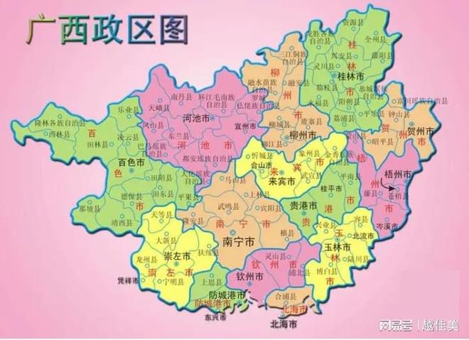 广西有哪些全国第一、全球第一？(图1)