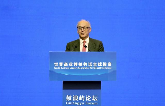 “鼓浪屿论坛·世界商业领袖共话全球投资”圆满举办(图7)