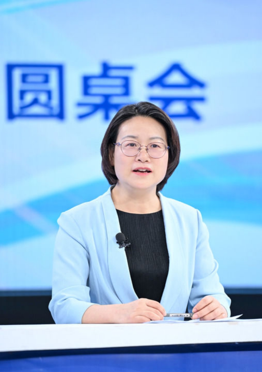 精耕深蓝加快建设海洋强国——“中国经济圆桌会”聚焦海洋经济高质量发展(图3)