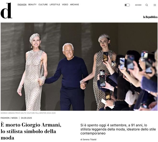 “时尚之王”陨落！乔治·阿玛尼去世享年91岁(图1)