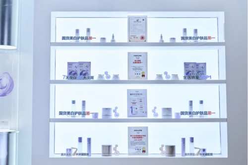 国货美白第一！欧诗漫以科技为珍珠护肤正名(图12)