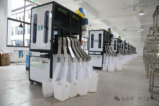 扛起西部珍珠产业发展大旗四川开江剑指百亿级产业目标(图4)