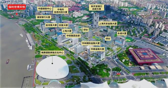 热点聚焦:保利世博天悦售楼处电线房价)百科(图19)