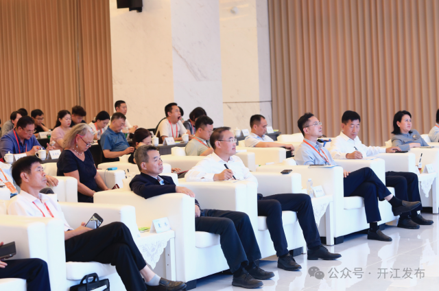 西部珍珠产业发展研讨会启幕(图2)