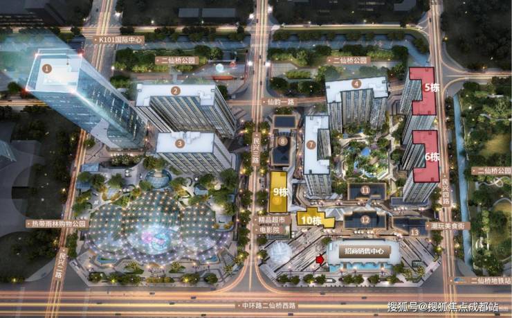 成都【k101广场】热讯!房价信息全公布热销户型大揭秘线上咨询即享专属优惠速拨售楼处电话了解更多(图1)