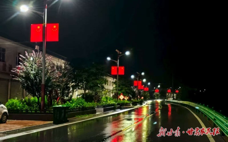 渭源：乡村一隅 蝶变焕新(图1)