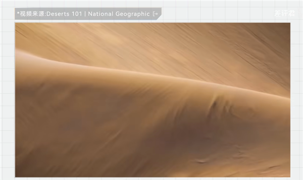 中国治沙47年 竟然不是为了消灭沙漠(图11)