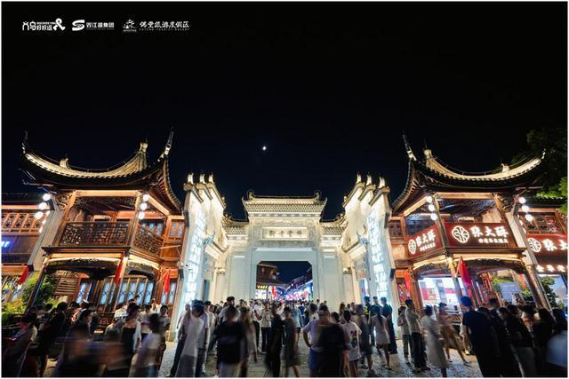 义乌正用卷供应链的方式卷文旅!(图2)