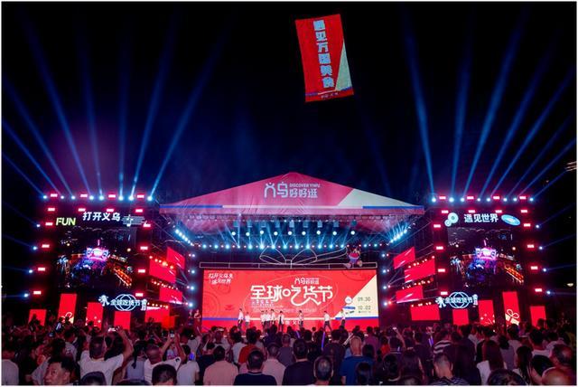 义乌正用卷供应链的方式卷文旅!(图4)