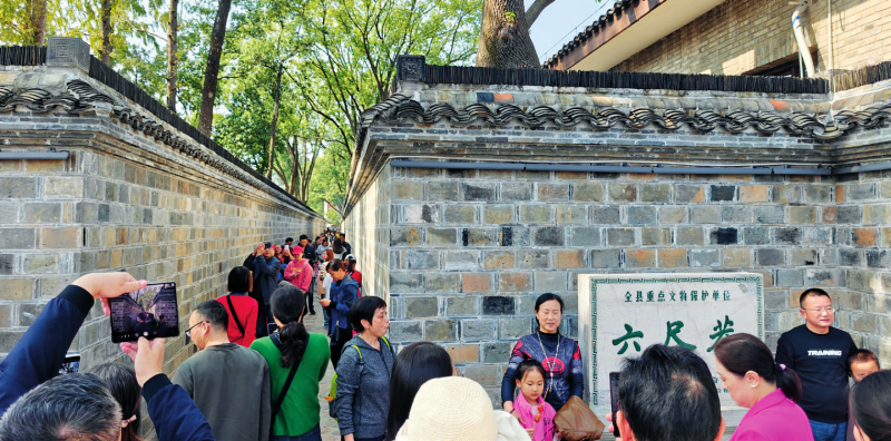 瞭望·治国理政纪事丨进一步推动文化和旅游融合发展(图2)