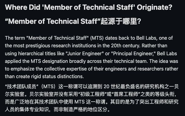 马斯克删除xAI「研究员」职位引爆网络!LeCun怒批:如此暴力将扼杀创新(图11)