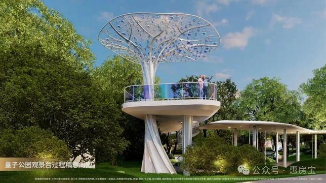 百度热搜:保利誉滨江售楼处官方网站-最新房价+户型+配套(图3)