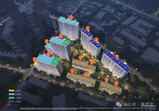 百度热搜:保利誉滨江售楼处官方网站-最新房价+户型+配套(图9)