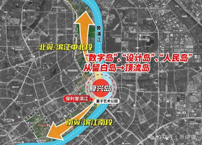 百度热搜:保利誉滨江售楼处官方网站-最新房价+户型+配套(图12)