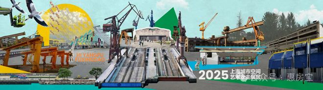 百度热搜:保利誉滨江售楼处官方网站-最新房价+户型+配套(图21)