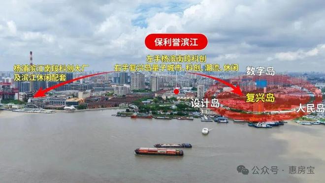 百度热搜:保利誉滨江售楼处官方网站-最新房价+户型+配套(图22)