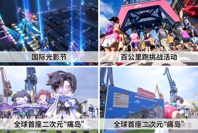 百度热搜:保利誉滨江售楼处官方网站-最新房价+户型+配套(图20)