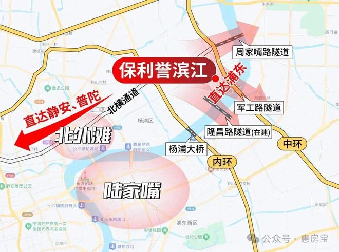 百度热搜:保利誉滨江售楼处官方网站-最新房价+户型+配套(图27)