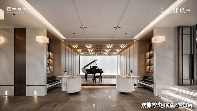 ⚡官方聚焦♐中海云邸玖章售楼处官方发布:云邸玖章打造舒适生活(图21)