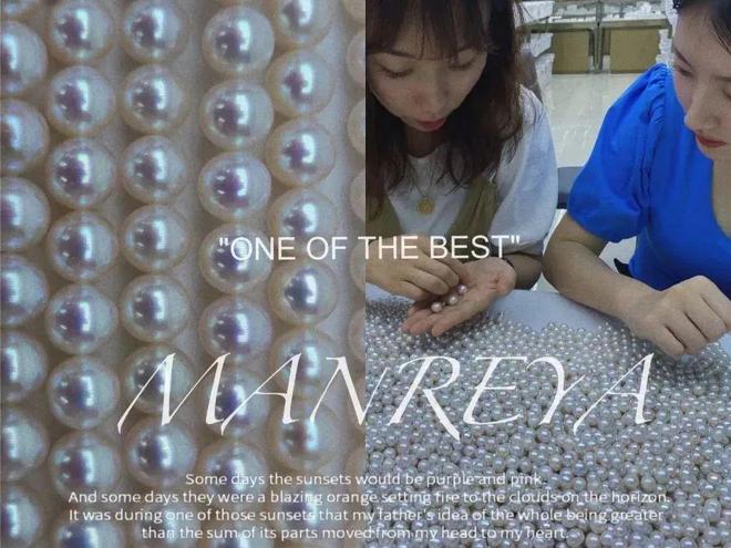 秋冬穿毛衣别忘这一步！珍珠毛衣链让普通穿搭“显贵”3倍(图7)