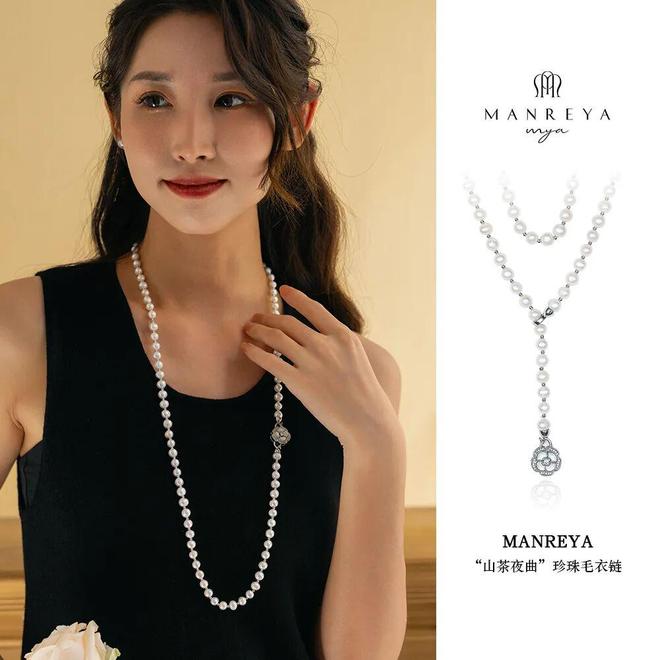 秋冬穿毛衣别忘这一步！珍珠毛衣链让普通穿搭“显贵”3倍(图8)