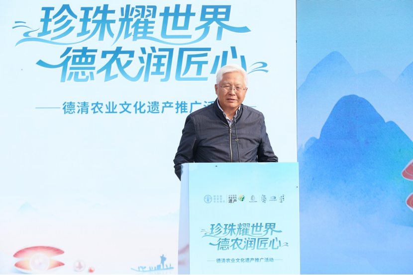 欧诗漫亮相德清农业文化遗产推广活动发布全球遗产“德清珍珠”新品(图3)