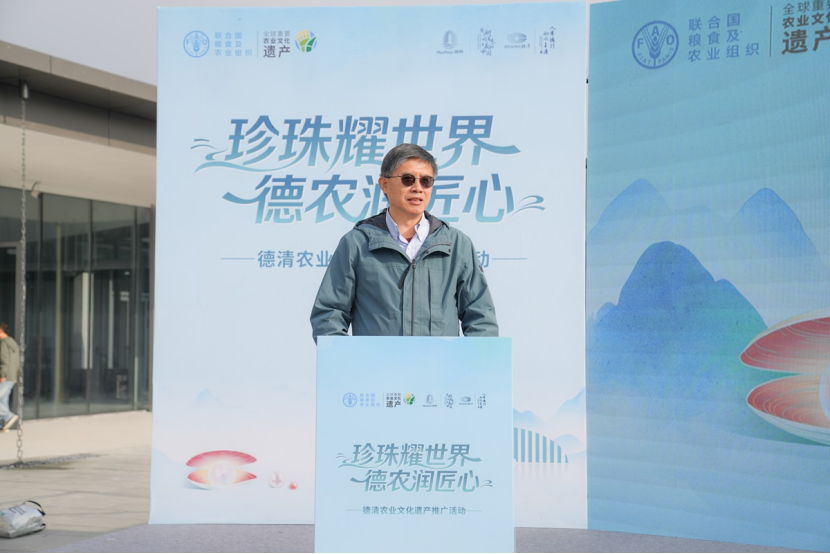 欧诗漫亮相德清农业文化遗产推广活动发布全球遗产德清珍珠新品(图4)