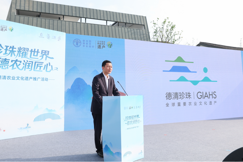 欧诗漫亮相德清农业文化遗产推广活动发布全球遗产德清珍珠新品(图5)