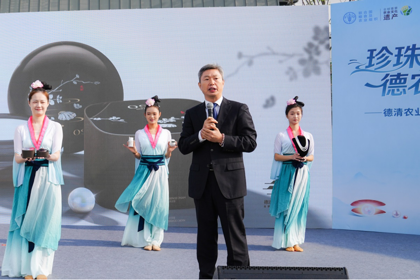 欧诗漫亮相德清农业文化遗产推广活动发布全球遗产德清珍珠新品(图10)