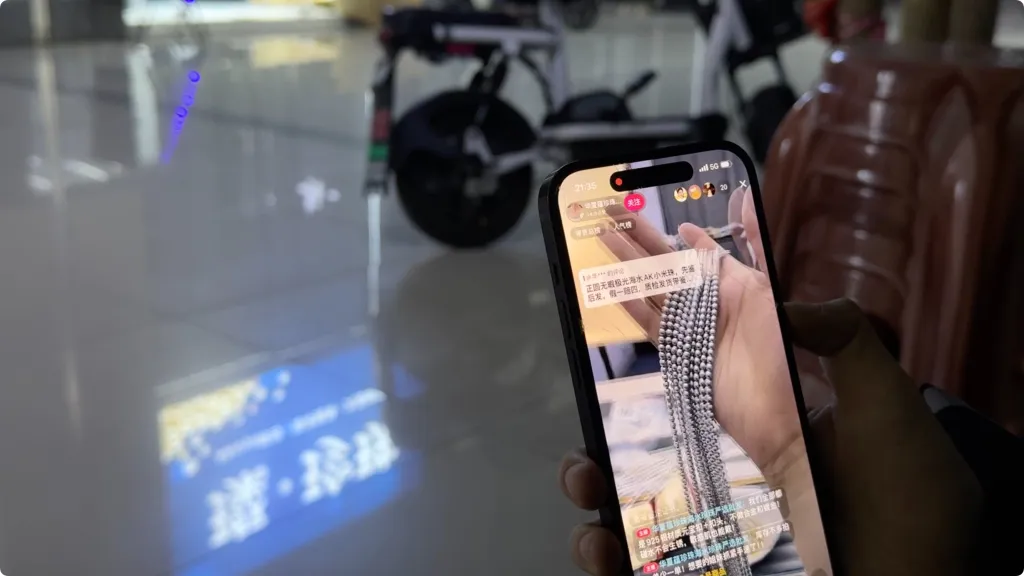 天然珍珠假一赔万到手震惊了(图3)