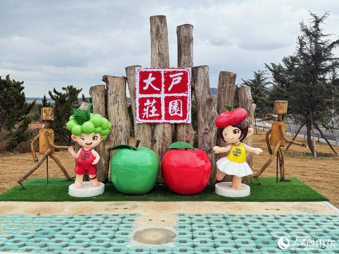 山东烟台：金山银海庄园焕彩(图4)