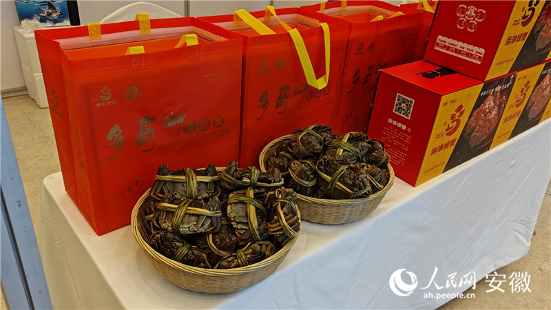 2025渔科会暨水产养殖创新实用技术展示交流会成功举办(图2)